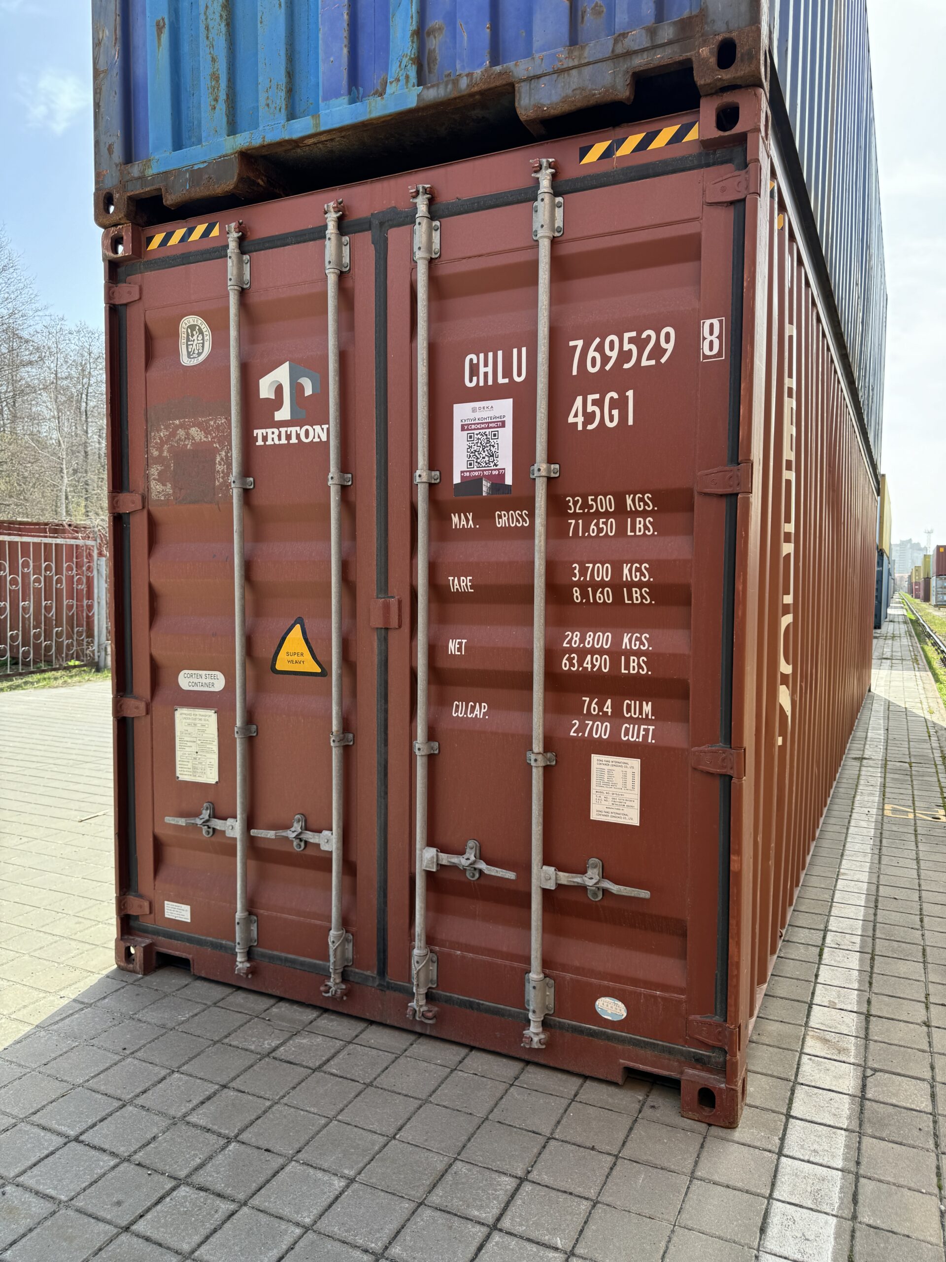 Контейнер 40HC One Way